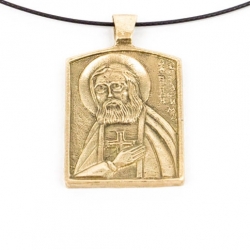 Кулоны из камня